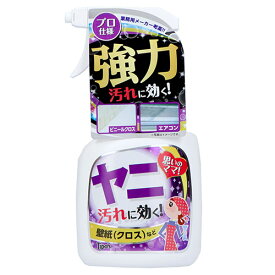 ホームケアシリーズ ヤニ汚れ用 400ml 友和