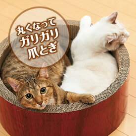 『当店人気商品』猫 爪とぎ ダンボール ベッド ガリガリサークル ビッグ エイムクリエイツ MJU