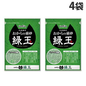 猫砂 おから 常陸化工 おからの猫砂 緑玉 6L×4袋『送料無料（一部地域除く）』