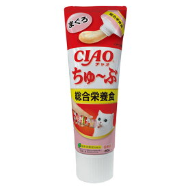 『ポイント10倍』いなば CIAO ちゅ〜ぶ 総合栄養食 まぐろ 80g CS-155