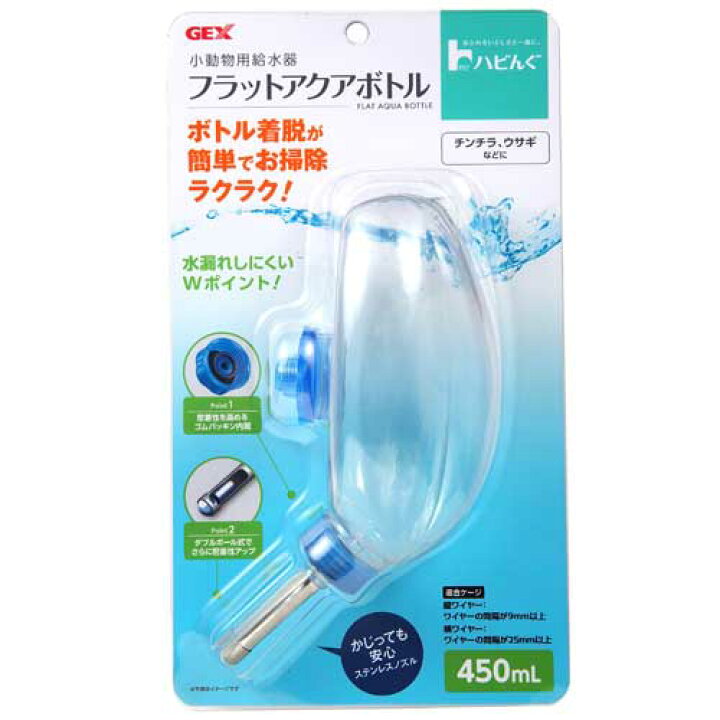 楽天市場 ジェックス フラットアクアボトル 450ml 簡単 取り付け 給水 うさぎ ウサギ 食器 水入れ よろずやマルシェ