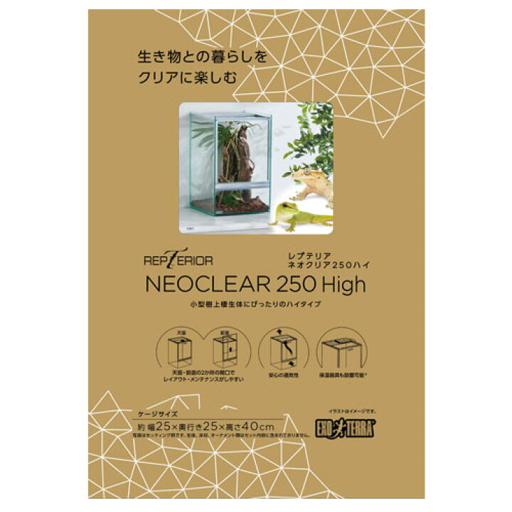 Seal限定商品 らせん トマト支柱 直径11 10mm 100本入 きゅうり支柱 結束いらず シンセイ シn直送 Fucoa Cl