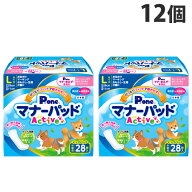 マナーパッド Active P.one ビッグパック L 28枚×12個『送料無料（一部地域除く）』