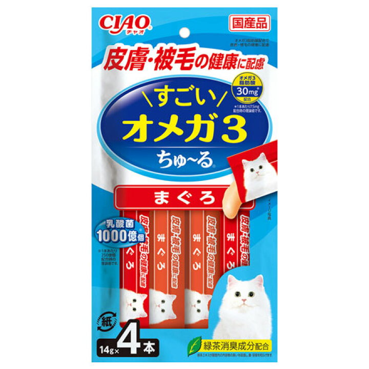 いなば CIAO すごいオメガ3 ちゅ〜る まぐろ 皮膚・被毛の健康に配慮 14g×4本入 SC-435 猫 ねこ ネコ 猫用 おやつ  ペットフード よろずやマルシェ