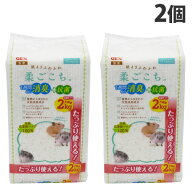 ジェックス 柔ごこち 2kg×2個 小動物 ハムスター 床材 ペット 国産 天然パルプ『送料無料（一部地域除く…