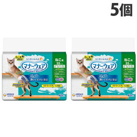 ユニ・チャーム マナーウェア ねこ用 SSサイズ 40枚入×5個 ペット用品 猫 オムツ おむつ おしっこ 外出 お留守番『送料無料（一部地域除く）』