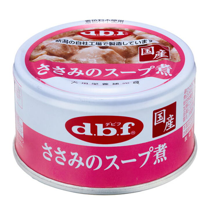 楽天市場】デビフ ささみのスープ煮 85g×24缶 ペットフード 