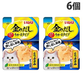 『ゆうパケット配送』 いなば 金のだし ちゅ〜るタイプ とりささみ かつお節入り 140g×6個 IC-182 ペットフード キャットフード ウェットフード 猫 ご飯 餌『代引不可』『送料無料（一部地域除く）』