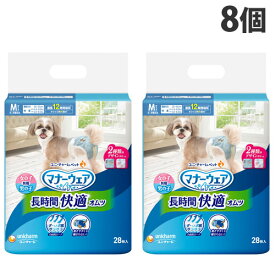 マナーウェア 長時間快適オムツ 男女共用 M 小〜中型犬 28枚入×8個 犬用 おむつ ユニチャーム『送料無料（一部地域除く）』