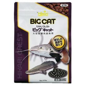 キョーリン ひかりクレスト ビッグキャット 大型底棲肉食魚用 570g ペット エサ 熱帯魚 肉食魚 アクアリウム 国産 日本製