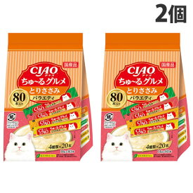『ポイント10倍』いなば CIAO ちゅ〜るグルメ とりささみバラエティ 80本入×2個 猫用 猫用おやつ ちゅーる チャオちゅーる ペットフード『送料無料（一部地域除く）』