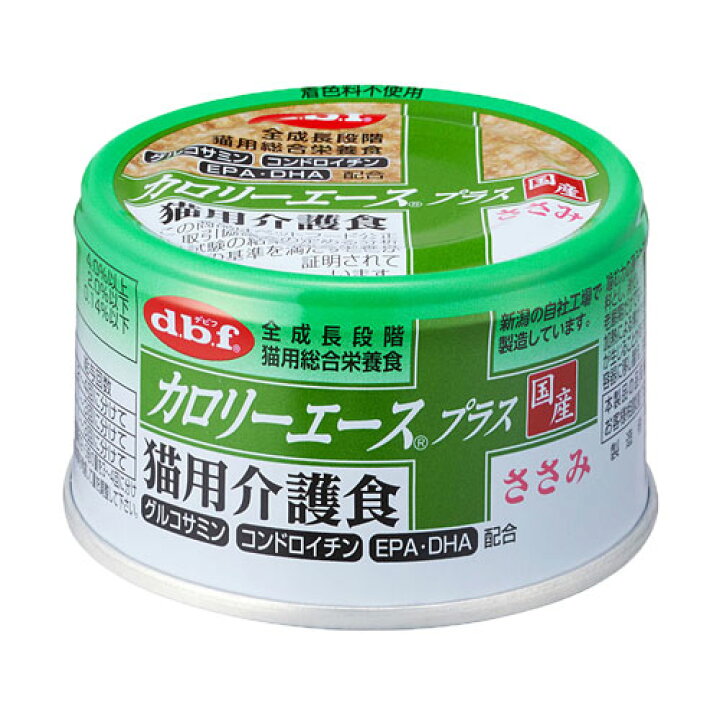 楽天市場】デビフ カロリーエース プラス 猫用 介護食 ささみ 
