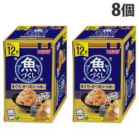 いなば 魚づくし まぐろ・かつお かつお節入り 12袋入×8個 TCR-184 キャットフード ウェットフード 猫用 ごはん ペットフード『送料無料（一部地域除く）』