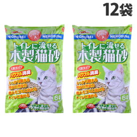 『7/10限定★抽選で最大100%Pバック※要エントリー』猫砂 トイレに流せる木製猫砂 ひのき入 6L×12袋 常陸化工『送料無料（一部地域除く）』