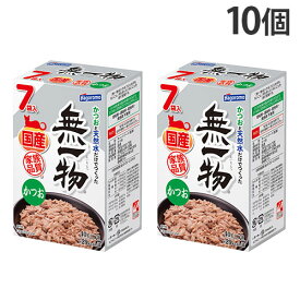 『ポイント5倍』無一物 かつお パウチ 40g 7袋パック 10個 はごろもフーズ 国産 無添加『送料無料（一部地域除く）』