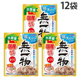 無一物 パウチ 寒天ゼリー まぐろ 120g 12袋 はごろもフーズ