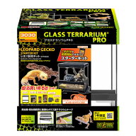 ジェックス レオパ飼育キット GTP3030 爬虫類 ヒョウモントカゲモドキ レオパ 飼育キット 飼育『送料無料…