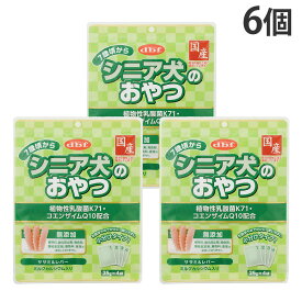デビフ シニア犬のおやつ 植物性乳酸菌K71・コエンザイムQ10配合 100g 6個『送料無料（一部地域除く）』