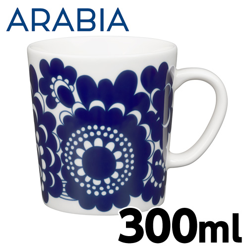 業界No.1 北欧食器 アラビア 売却 ARABIA フィンランド独立100周年記念 エステリ 300ml Esteri マグカップ