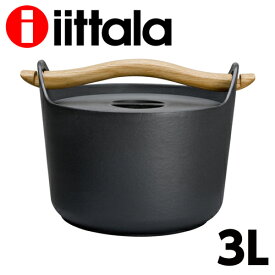 iittala イッタラ Sarpaneva サルパネヴァ キャセロール 3L 『送料無料（一部地域除く）』