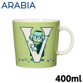 ARABIA アラビア Moomin ムーミン マグ アルファベットコレクション V 400ml マグカップ コーヒーカップ コップ カップ 食器