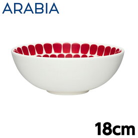 アラビア ARABIA 24h トゥオキオ Tuokio シリアルボウル 18cm レッド ボウル ボウル皿 食器 ブランド食器 プレゼント ギフト