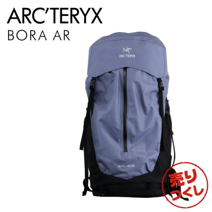 arc teryx bora 61