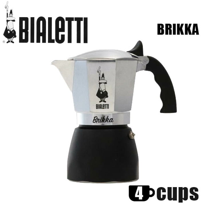楽天市場】Bialetti ビアレッティ エスプレッソマシン BRIKKA 4CUPS ブリッカ 4カップ用 モカエキスプレス エスプレッソ コーヒー 直火式『送料無料(一部地域除く)』 : よろずやマルシェ 楽天市場】Bialetti ビアレッティ エスプレッソマシン BRIKKA 4CUPS ブリッカ 4カップ用 モカエキスプレス エスプレッソ コーヒー 直火式『送料無料(一部地域除く)』 : よろずやマルシェ