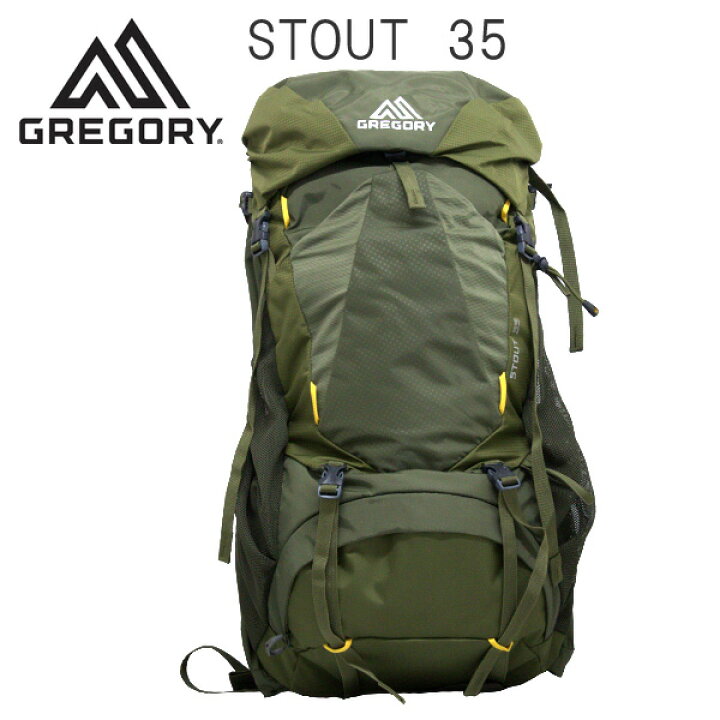 楽天市場】GREGORY グレゴリー STOUT35 スタウト35 35L フェンネル 
