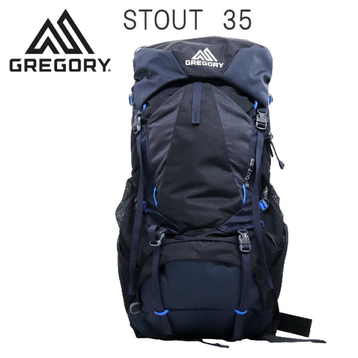 楽天市場】GREGORY グレゴリー STOUT35 スタウト35 35L ファントム 