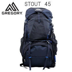 GREGORY グレゴリー STOUT45 スタウト45 45L ファントムブルー 1268728320 バックパック リュックサック『送料無料（一部地域除く）』