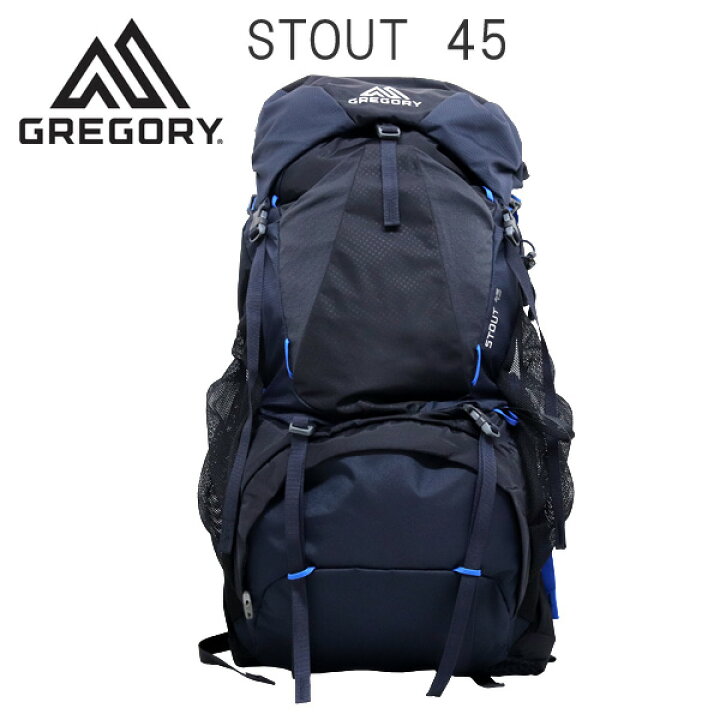 楽天市場】GREGORY グレゴリー STOUT45 スタウト45 45L ファントム 