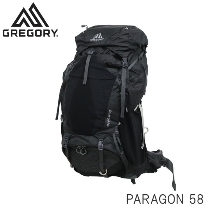楽天市場】GREGORY グレゴリー バックパック PARAGON パラゴン 58 58L 