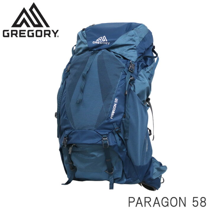 楽天市場】GREGORY グレゴリー バックパック PARAGON パラゴン 58 58L 