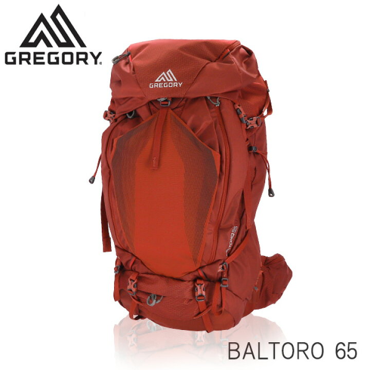 楽天市場】GREGORY グレゴリー バックパック BALTORO バルトロ 65 65L 