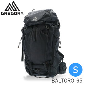 GREGORY グレゴリー バックパック BALTORO バルトロ 65 S (60L) アラスカブルー 1424411002 リュックサック リュック バッグ カバン『送料無料（一部地域除く）』