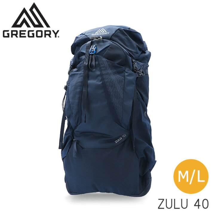楽天市場】GREGORY グレゴリー バックパック ZULU ズール 40 40L M/L 
