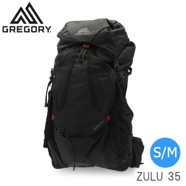 楽天市場】GREGORY グレゴリー バックパック ZULU ズール 35 S/M (33L 