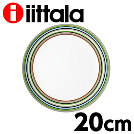 iittala イッタラ Origo オリゴ プレート 20cm ベージュ