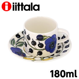 Arabia アラビア イエロー パラティッシ Paratiisi Yellow コーヒーカップ＆ソーサー セット 180ml