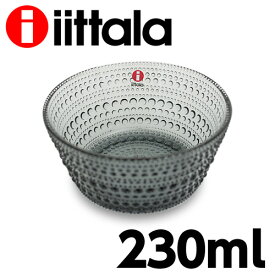 イッタラ iittala カステヘルミ KASTEHELMI ボウル 230ml グレー