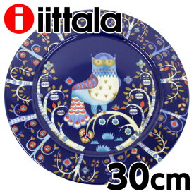 iittala イッタラ Taika タイカ プレート 30cm ブルー