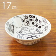 アラビア ARABIA パラティッシ Paratiisi ブラック ボウル ディーププレート 17cm ディッシュ 皿 食器 北…