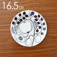 アラビア ARABIA パラティッシ Paratiisi ブラック ソーサー プレート 16.5cm ディッシュ 皿 食器 北欧食…