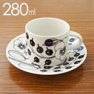 アラビア ARABIA パラティッシ Paratiisi ブラック ティーカップ＆ソーサー セット 280ml カップ ソーサ…