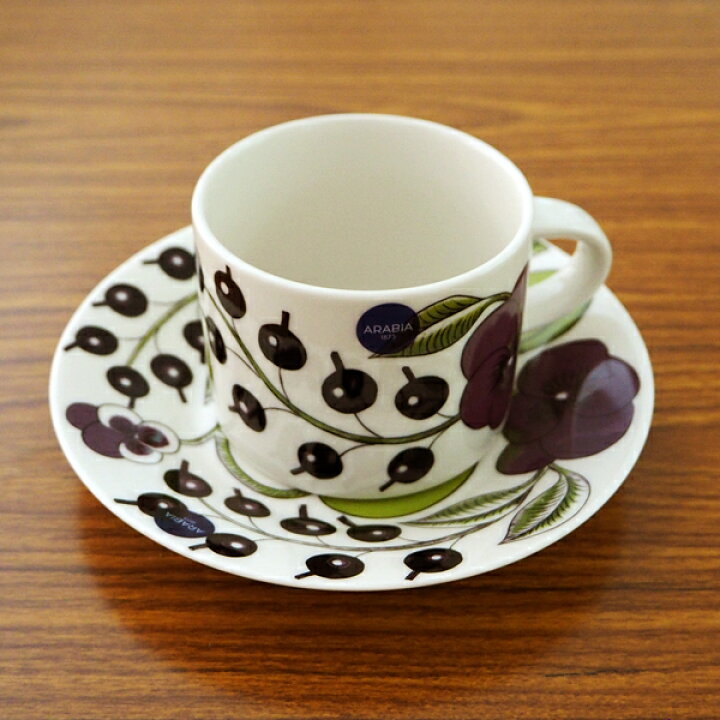 楽天市場】ARABIA アラビア Paratiisi Purple パープル パラティッシ 