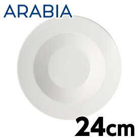 ARABIA アラビア Koko ココ ディーププレート 24cm ホワイト