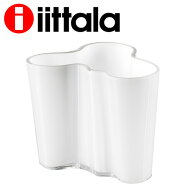 イッタラ アルヴァ・アアルト ベース 花瓶 95mm オパールホワイト iittala Alvar Aalto『送料無料（一部…