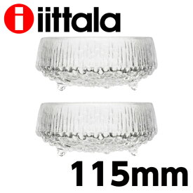 iittala イッタラ Ultima Thule ウルティマツーレ ボウル 11.5cm クリア 2個セット『送料無料（一部地域除く）』