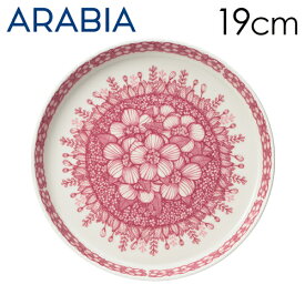 ARABIA アラビア Huvila フヴィラ プレート 19cm